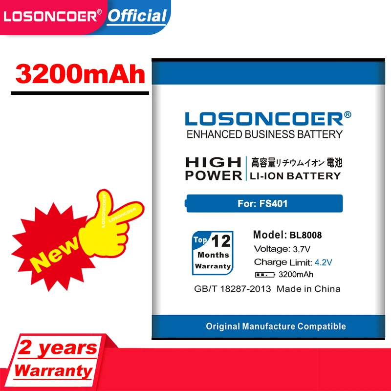 Аккумулятор LOSONCOER BL8008 на 3200 мАч для мобильного телефона Fly FS401 BL 8008 | Мобильные