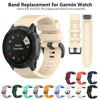 replacement bands for garmin fenix 6 pro gps fenix 6 sapphire watch strap band quick fit 22mm fenix 5 plus approach s60 beige