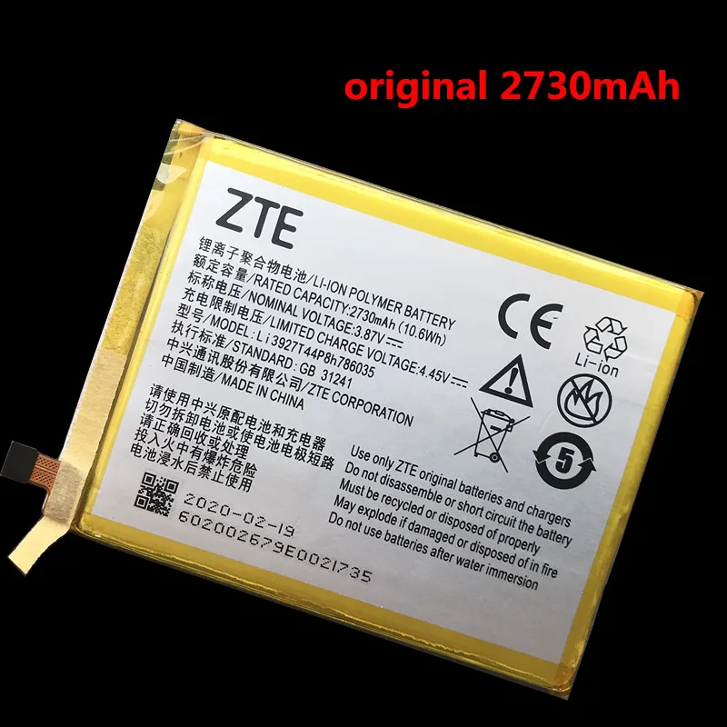 Аккумуляторы 2540 мАч Li3925T44P8h786035 для ZTE BA910 Blade V770 ZTU31 Vodafone VFD 600 Smart Prime 7 Orange Neva 80