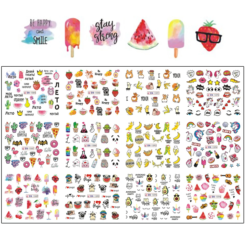 Наклейки для ногтей абстрактные линии |