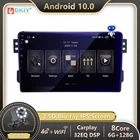 EKIY 6 + 128G DSP Android 10,0 для SUZUKI Splash 2008 + Автомобильный Радио Мультимедийный видео плеер GPS Навигация стерео BT no 2 din DVD HU