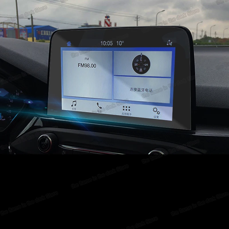 Автомобильная навигационная панель lsrtw2017 GPS экран закаленная пленка против