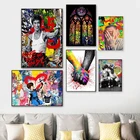 Самоклеящиеся наклейки на стену, Бэнкси стрит-арт, постеры, принты для детей, мир и любовь, поп-арт, картины для домашнего декора, украшения комнаты