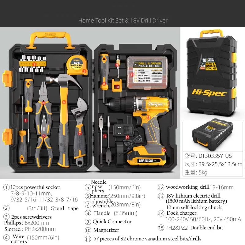 Электрическая отвертка аккумуляторная мини-дрель с литий-ионным аккумулятором |