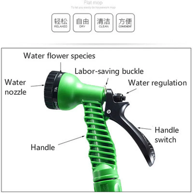 Растягивающийся водяной шланг с распылителем магический гибкий садовый 25-250