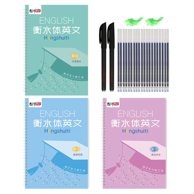 Многоразовые книги Hengshui для каллиграфии детей и взрослых|Прописи| |