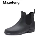 Резиновая обувь Mazefeng, женские непромокаемые резиновые сапоги, ботильоны, Новинка осени 2020, Женская водонепроницаемая обувь, резиновые сапоги, ботильоны на плоской подошве