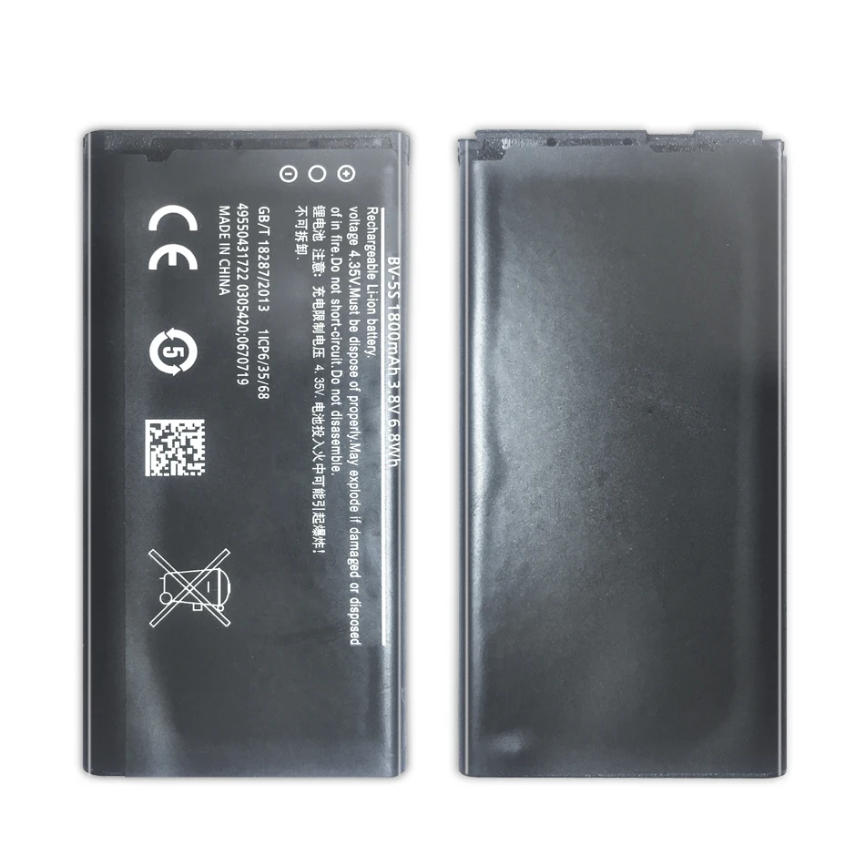 Аккумулятор телефона BV-5S 1800 мАч для Nokia X2 X2DS 1013 X + Plus BV 5S литий-полимерные батареи |