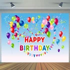 Красочный фон для детского дня рождения обои с воздушными шарами лента украшение для вечерние баннер фон для фотосъемки реквизит для студии