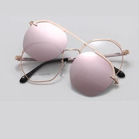 pink mirror polarized sunglasses womens new high quality alloy magnet clip on sunglasses fashion transparent glasses 2020 oculo