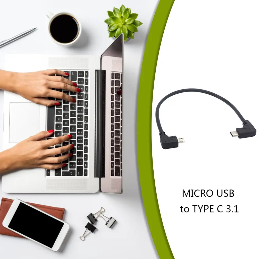 Изысканный дизайн прочный кабель типа C к Micro USB 90 градусов 5 Pin штекер мужской