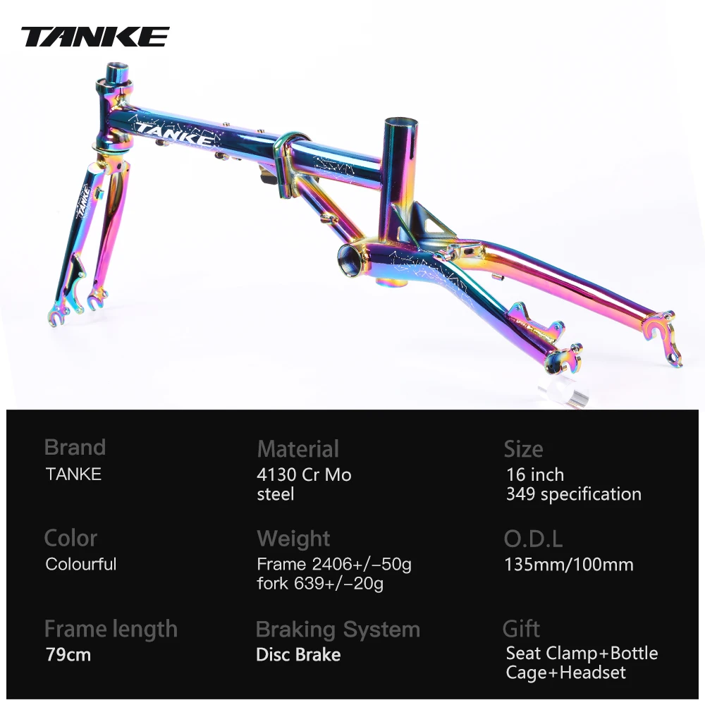 

TANKE 16 Inch Super Light Folding Bike Frame 4130 Luo Mo Steel Dazzling Oil Slick Disc Brake Bicycle Frameset With Fork Cycling