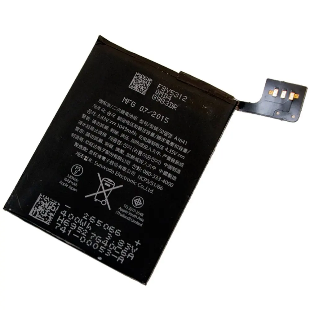 New 3.83V 1043mAh A1641 A1574 Replacement Battery For Ipod Touch Gen 6th iTouch6 Generation 6 6G Full Bateria Accumulator +Tool