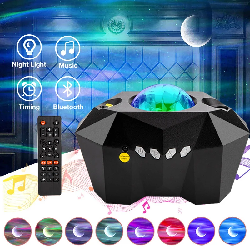 

Star Projector, galactic Aurora laser, color LED music lamp, moon projection nebula, decoration