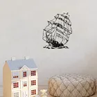 Sail Ship волны океана детская комната для мальчиков виниловая настенная наклейка Наклейка домашнее украшение wl60