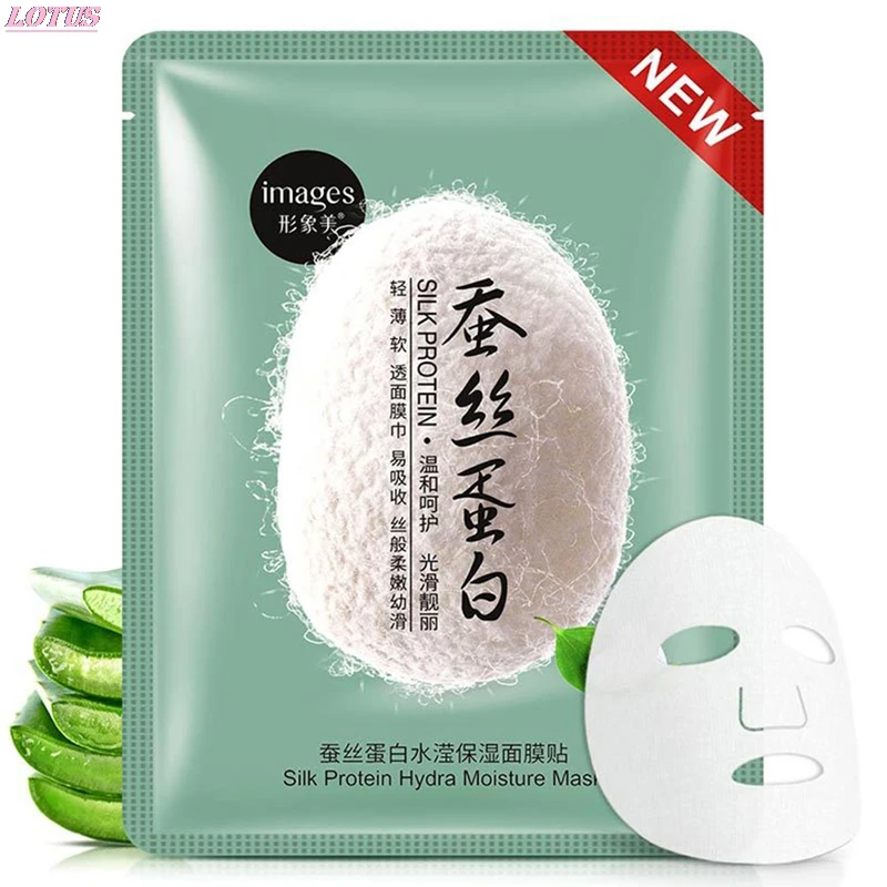 

Silk Protein Face Mask Face Care Facial Mask Moisturizing Oil Control Nourishing Beauty Skin Care Hot 1PC