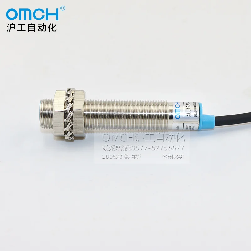 

OMCH ALJ12A3-2-Z-N1 Inductive Proximity Sensor Switch NPN NC DC NO Proximity Switch Approach Switch shield