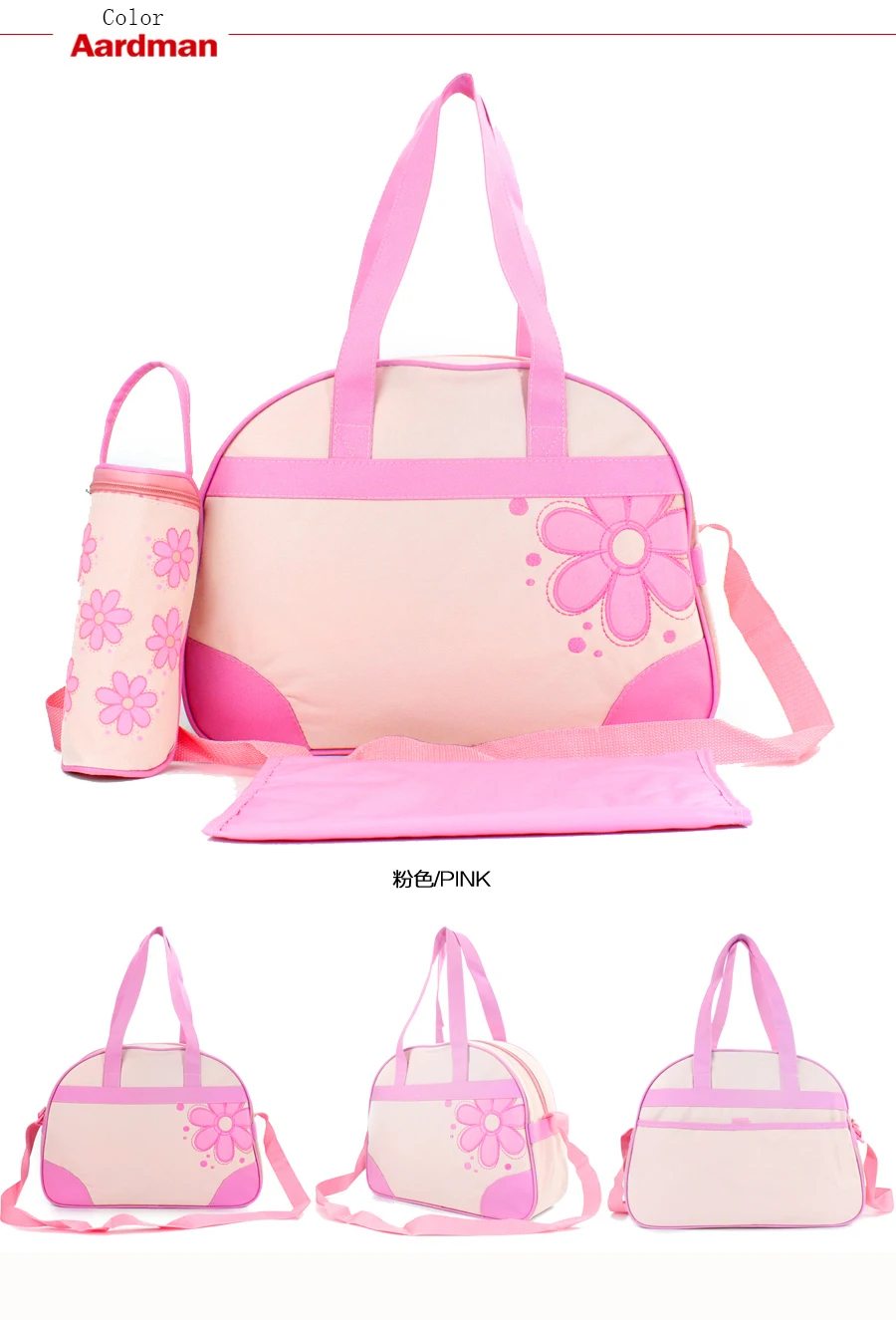 3 PCS/Set High Quality Baby Diaper Bags Durable Nappy Bag Mummy Mother With Feeding Bottle Holder And Pad | Мать и ребенок