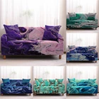 Геометрический мраморный чехол для дивана, эластичный чехол для дивана в гостиную, чехол для дивана, искусственное полотенце, 1234-местный