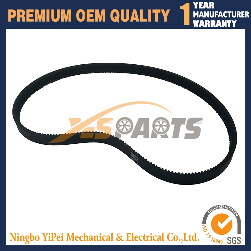 6726898 Ремень приводного насоса с 3 проводами для погрузчиков Bobcat 753 763 773 S130 S150 S160 S175