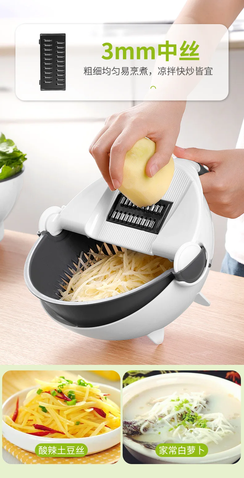 Волшебная многофункциональная вращающаяся овощерезка с дренажной корзиной, кухонные инструменты, измельчитель овощей и фруктов, терка, слайсер mx11061137