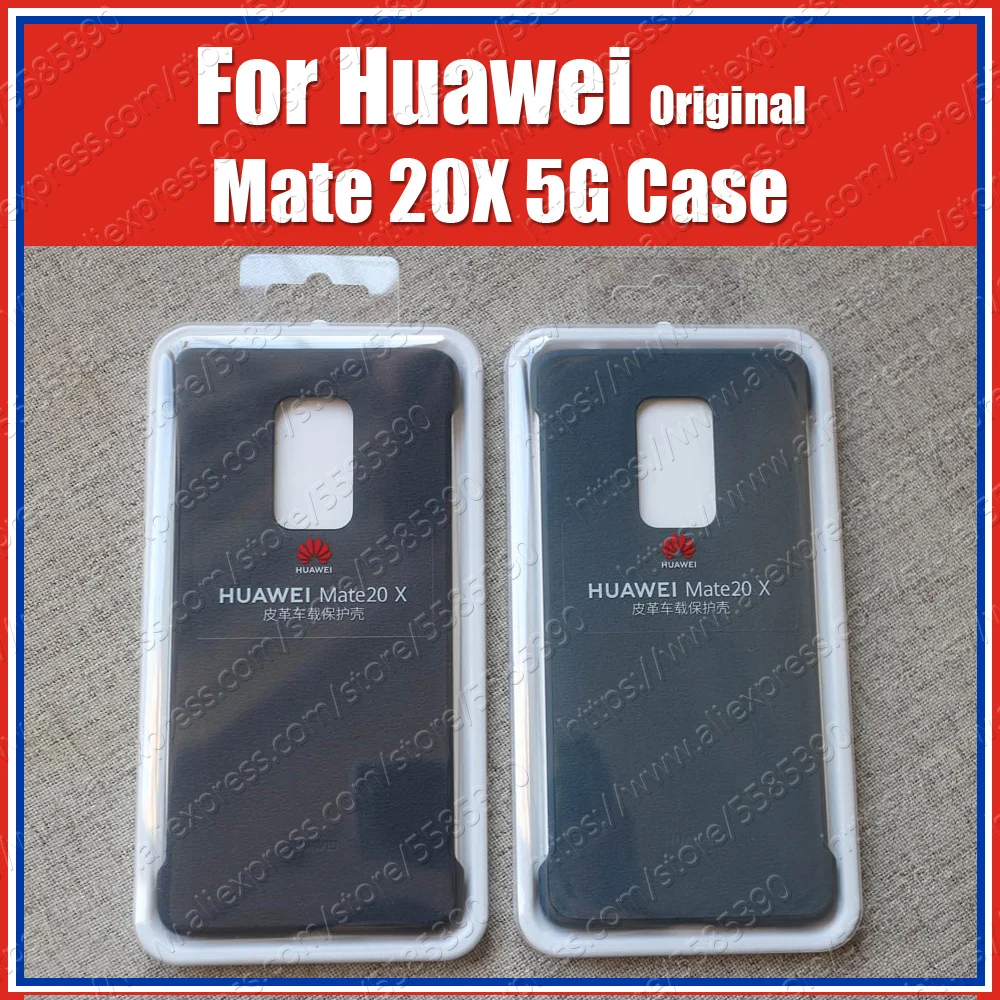 Силиконовый чехол-подставка для HUAWEI mate 20 X кожаный чехол автомобиля 20X 5G |