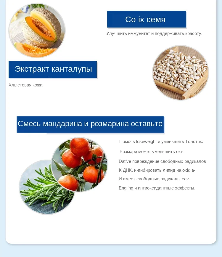 ISDG отбеливающие таблетки для улучшения структуры кожи. Коллаген для отбеливания кожи, осветления пятен и разглаживания морщин. 60 шт