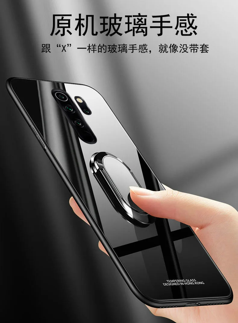 Чехол для Xiaomi Redmi Note 10 Pro Магнитный чехол с закаленным стеклом и кольцом