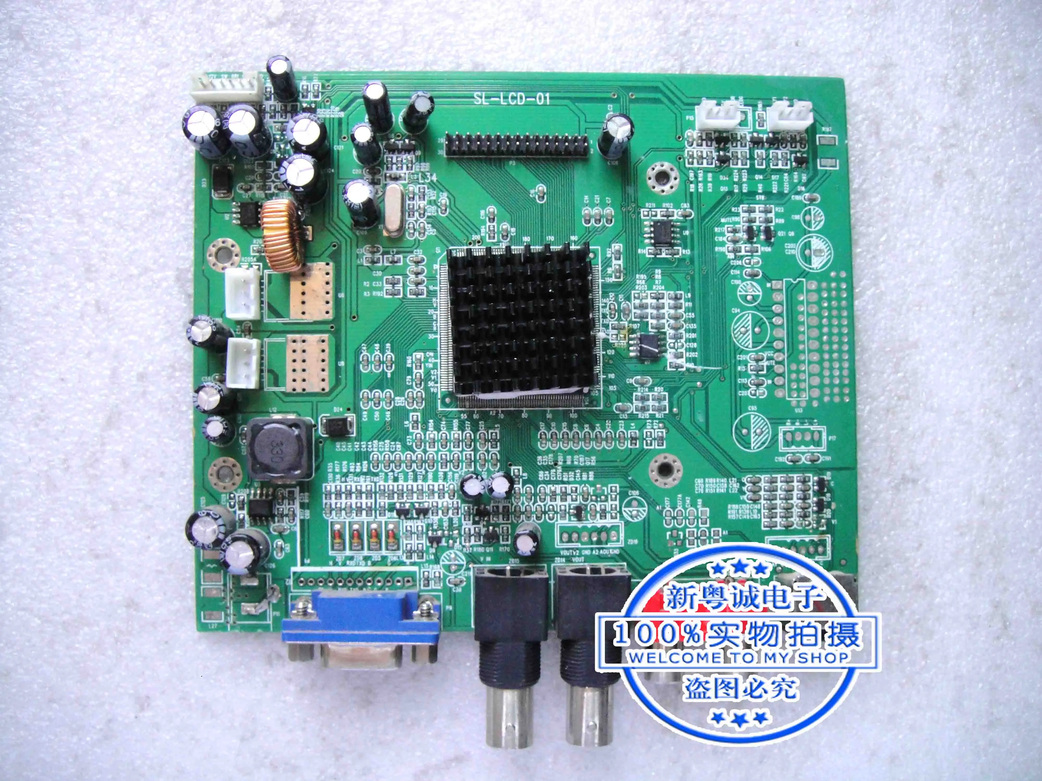 

SL-LCD-01 monitor machine SL-LCD-01 driver board - 01 industrial PC motherboard