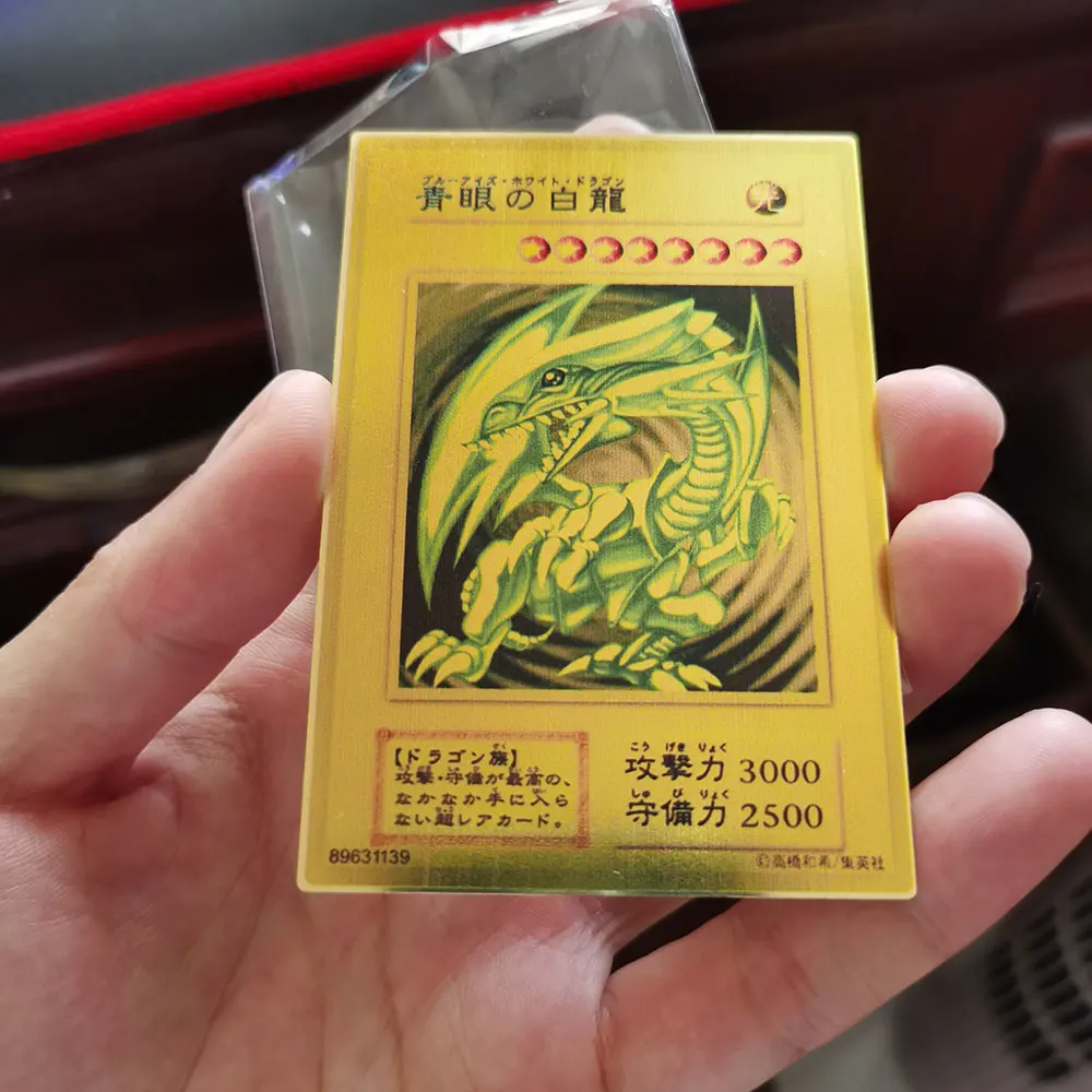 YuGiOh-tarjeta de Metal de drag&oacute;n blanco de ojos azules para ni&ntilde;os, regalo para ni&ntilde;os, 20 &deg; aniversario, tarjetas de juego de colecci&oacute;n-3