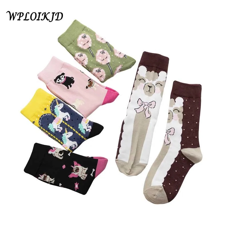 

Новинка, осенне-зимние Смешные носки с животным рисунком, женские индивидуальные трендовые Модные женские носки в подарок для девочек