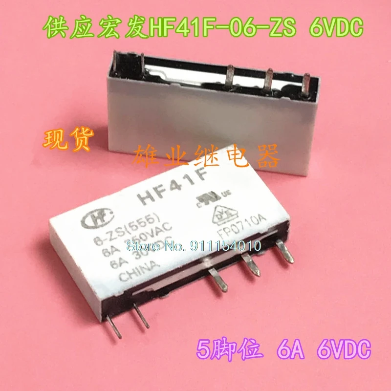 

10PCS/LOT HF41F 6-ZS 6VDC 6A 6V 5DIP 11