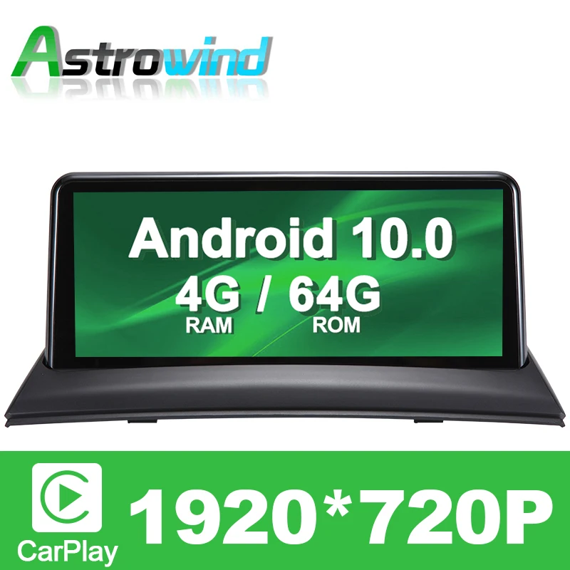 Автомобильная система на Android 10 25 дюйма 8 ядер 4 Гб ОЗУ 64 ПЗУ GPS-навигация стерео
