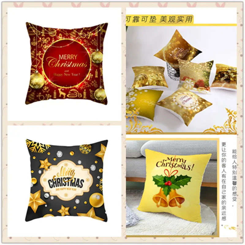 2021 Рождественская Подушка Чехол 45*45 см с рождественским принтом окрашенная