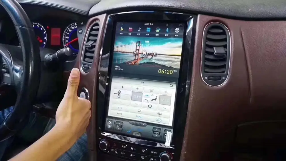 Автомобильный мультимедийный плеер для Infiniti G37 Android радио G35 Tesla 4 + 128 ГБ G25 G37S coupe