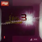 DHS Hurricane ane3 (Hurricane 3, Hurricane-3) ракетка для настольного теннисаРезина с губкой для пинг-понга