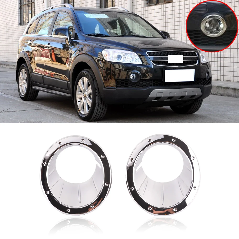 Кепки QX 2 шт. для Chevrolet Кепки tiva 2008 2009 2010 переднего бампера Туман светильник абажур для лампы с металлическим каркаксом туман светильник Кепки рама оболочка рамка для решетка радиатора