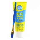 100 г, паста для обрезки ран на дереве, средство для обрезки, композитный герметик с кисточкой