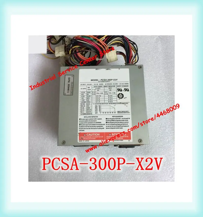 PCSA-300P-X2V может заменить PCSA-300P-X2S источник питания