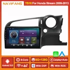 4G LTE Android 11 DSP автомобильное радио с рамкой GPS-навигация для Honda Stream 2009 2010 2011 2012 2013 головное устройство мультимедийного плеера