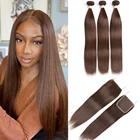 Светильник-коричневые прямые пучки с косточками с застежкой #2 #4 бразильские пупряди волос с застежкой прямые человеческие пучки волос