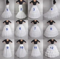 hot sell many styles bridal wedding petticoat hoop crinoline prom underskirt fancy skirt slip