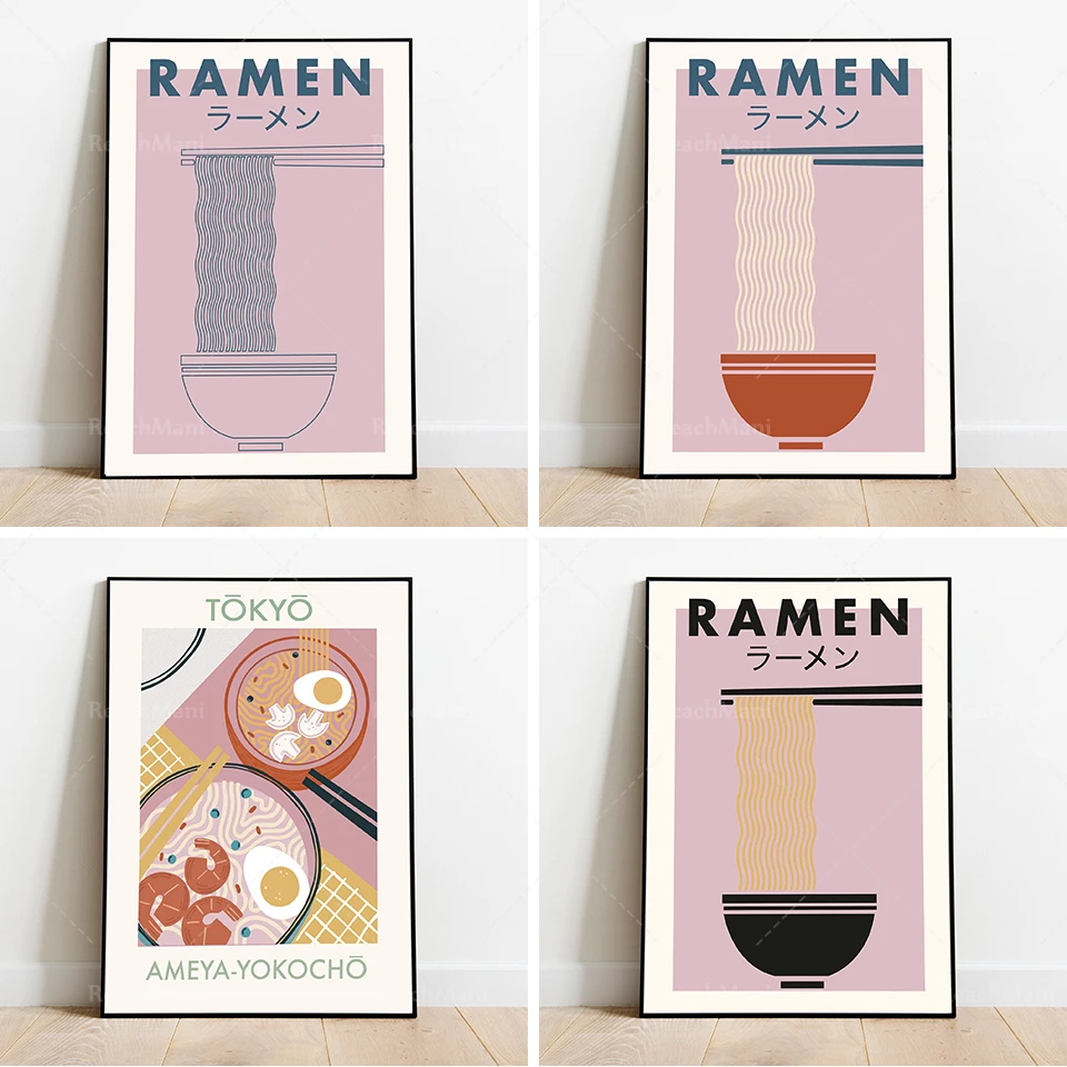 

Japanese Ramen Noodles Print, Japanese Grey Raman Noodles Poster, Bedroom Art, Living Room Art, Wall Art