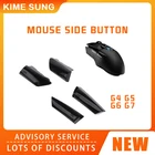 4 шт., боковые кнопки G4 G5 G6 G7 для logitech G900 G903
