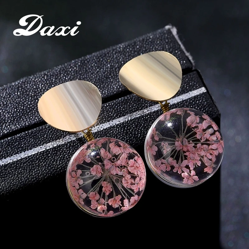 DAXI трендовые золотые прозрачные прозрачное Круглое стекло шар серьги для женщин