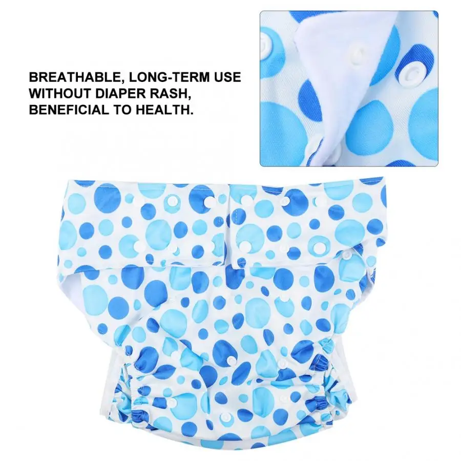 Моющиеся тканевые подгузники для взрослых многоразовые ультравпитывающие