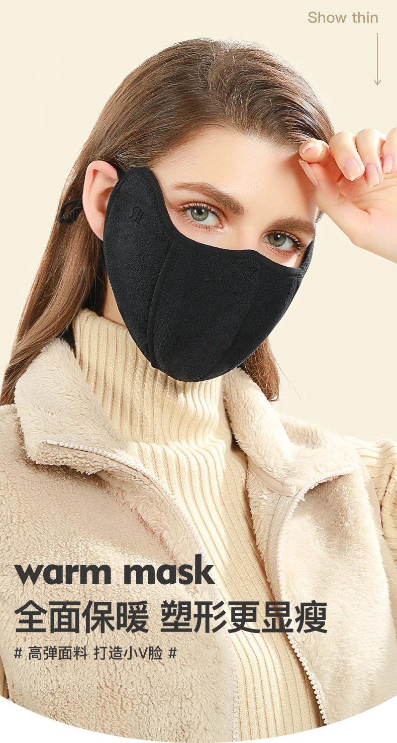 

Новая зимняя теплая маска, женская маска для защиты глаз и подтяжки лица, бархатная Ветрозащитная маска Ollie плюс бархатная маска для верхово...