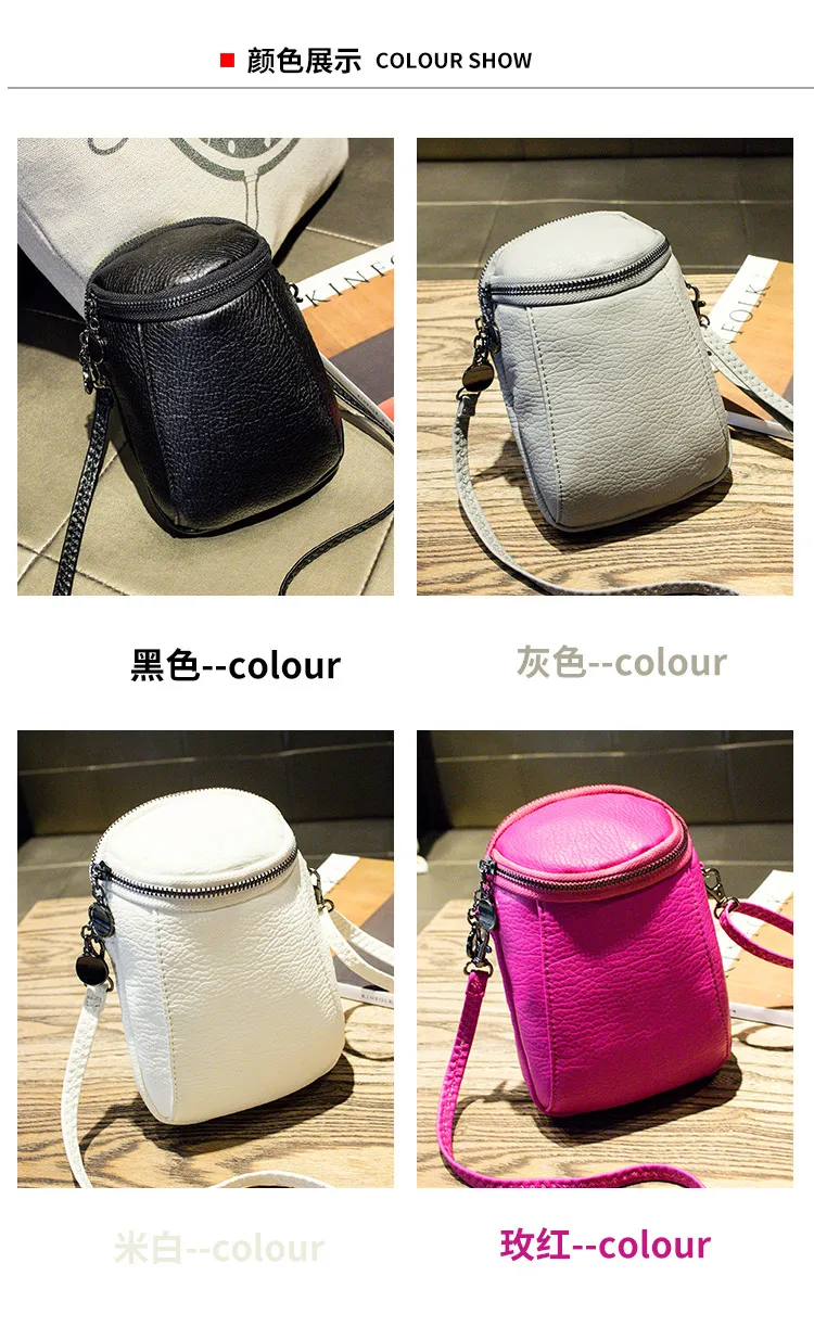 Повседневная сумка для мобильного телефона Женская модная на плечо маленькая