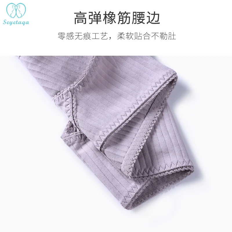 Нижнее Белье для беременных хлопковые трусики с низкой талией 2 шт./пакет 5569|Трусы