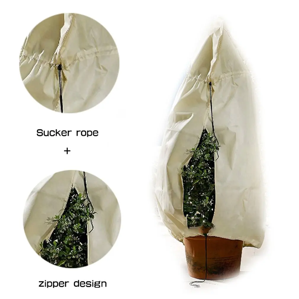 

Plant Bag Winter Plant Freeze Protection Cover Non-woven Tree Cover Anti-bacteria Shrink Deduction Breathable Fabric